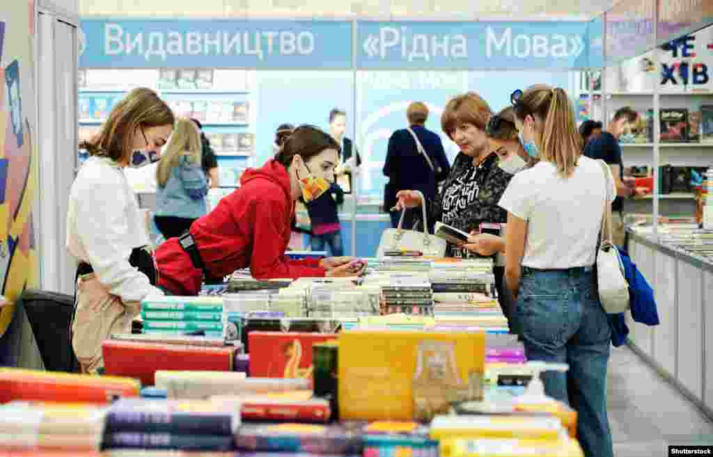 Під час Book Forum Lviv. Львів, 15 вересня 2021 року. НА ЦЮ Ж ТЕМУ