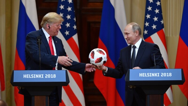Трамп менен Путин АКШ-Орусия алакасын оңдоонун 