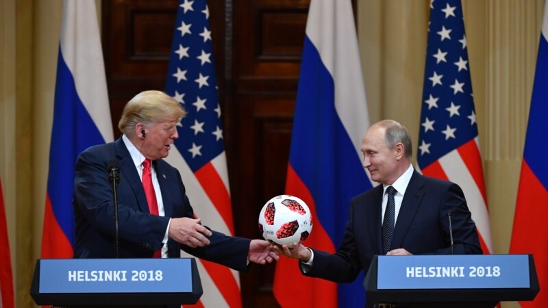 Хельсинкиде Трамп-Путин саммиті аяқталды 