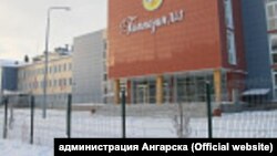 Школа в городе Ангарск, которую строили 30 лет