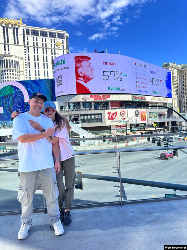 Вадим Юдин с женой в Лас-Вегасе, лето 2025 года