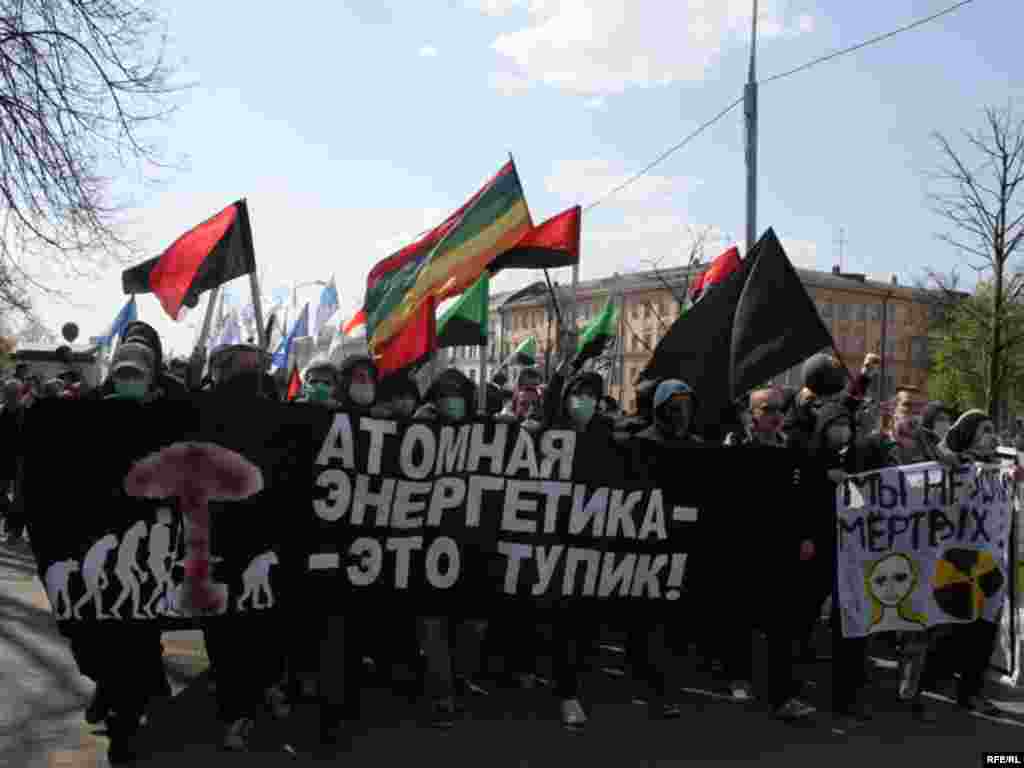 Belarus - Chernobyl march, Minsk, 26Apr2008