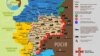 Ситуація в зоні бойових дій на Донбасі, 5 вересня 2019 року. Інфографіка Міністерства оборони України