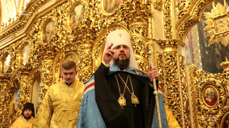 Первая литургия объединенной церкви Украины 