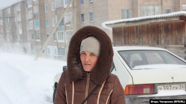 Людмила