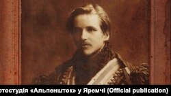 Петро Шекерик-Доників (1889 – не раніше від 1940), гуцульський громадсько-політичний діяч, етнограф, письменник, військовик