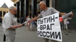 Владимир Ионов - о нападении и гражданской активности