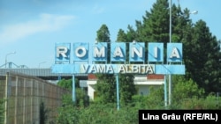 Vama Albița, frontiera dintre Republica Moldova și România