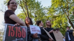 Акція протесту проти ухвалення нового Цивільного кодексу, Київ, 5 травня 2026 року