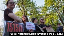 Акція протесту проти ухвалення нового Цивільного кодексу, Київ, 5 травня 2026 року