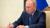 Путин потребовал "обратить внимание" на проблему ВИЧ в Томске