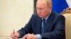 Володимир Путін і далі налаштований уникнути повної мобілізації в Росії, кажуть експерти