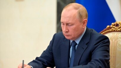 Руският президент Владимир Путин подписа указ с който забранява на