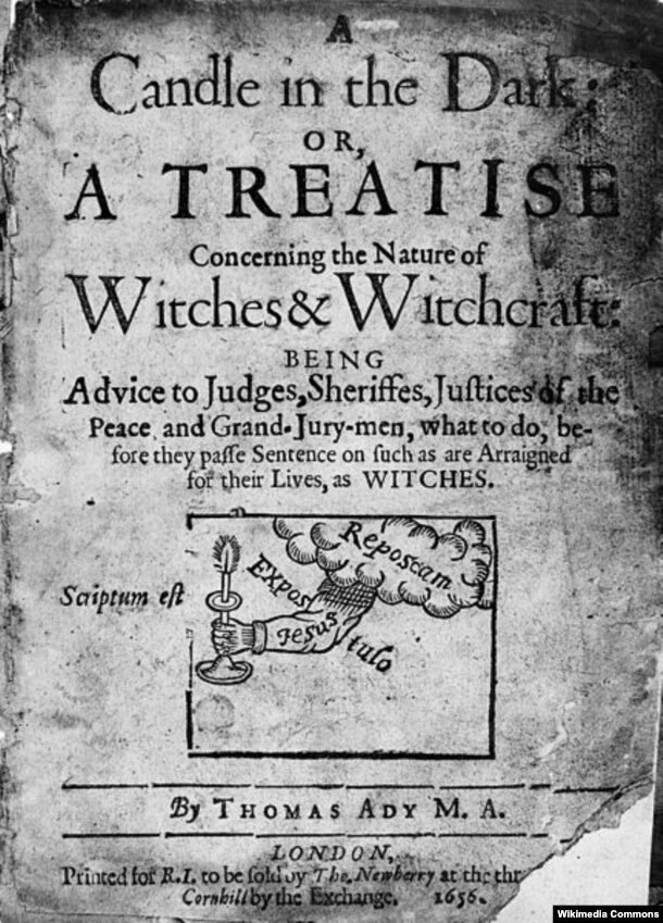 Свеча во тьме или Трактат о ведьмах и колдовстве Томаса Эйди. Лондон, 1656