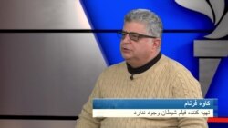 گفت‌وگو با تهیه‌کننده فیلم «شیطان وجود ندارد»