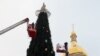 Організатори пояснили, що означає капелюх на «головній ялинці» у Києві