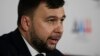 Separatists In Ukraine's Donetsk Choose Zakharchenko Successor