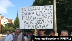 Protest Nišlija, foto: Predrag Blagojević