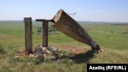 Вандаллык кылынган урын