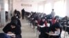 Iranian students take part in a state university entrance exam. Undated