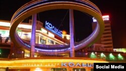 Казанда "Кольцо" сәүдә үзәге