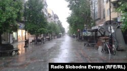 Илустрација