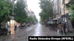 Илустрација