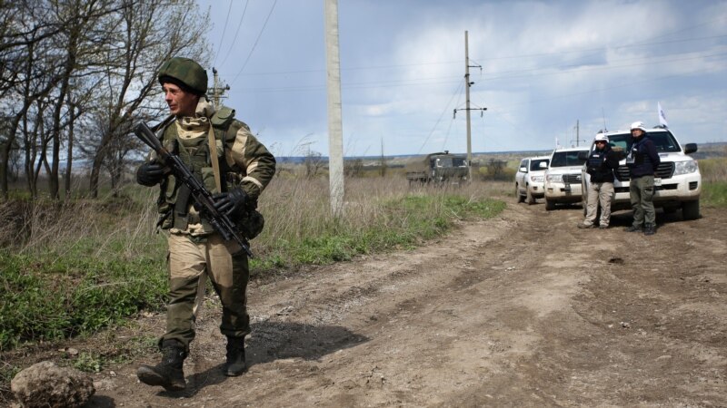 Наблюдатели ОБСЕ заявили о домогательствах со стороны сепаратиста
