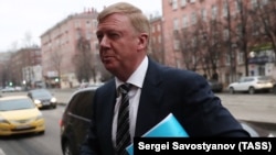 Anatoly Chubais (file photo)