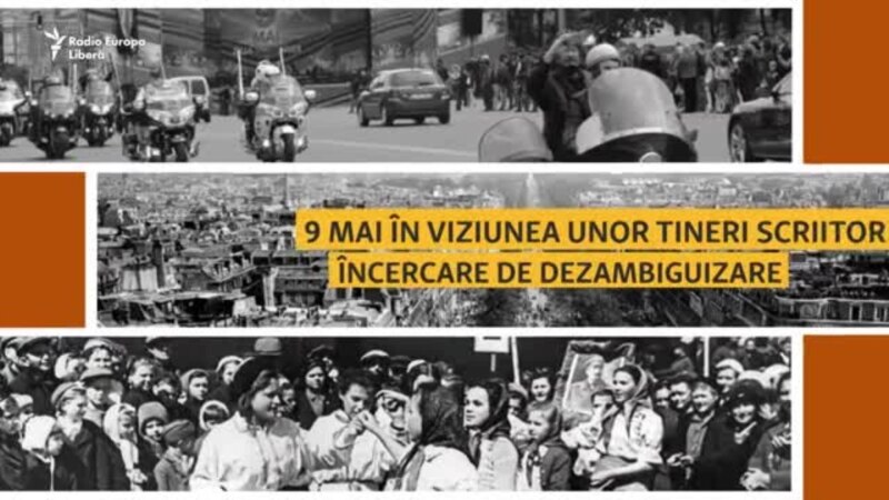 9 mai în viziunea unor tineri scriitori: o încercare de a ieși din stereotip