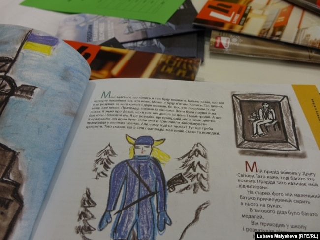 Книга Натальи Нагорной "Вернуться с войны"