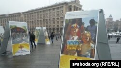 Як выглядае Майдан праз год пасьля пачатку пратэстаў