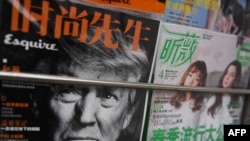 Trump Çin jurnalının üz qabığında