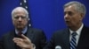 U.S. Lawmakers Rush To Pass Ukraine Aid