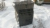Надгробная надпись на могиле семьи Попадейкиных в Томской области