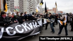 "Русский марш" в Москве, 4 ноября 2011
