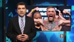 ازادي ستوډيو- د نړۍ مهم خبرونه