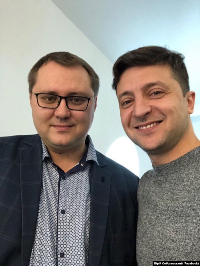 Юрий Соболевский, Владимир Зеленский, Херсон, Слуга народа