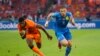 Євро-2020: збірна України поступилася команді Нідерландів