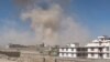 Афганістан: внаслідок вибуху автомобіля загинули щонайменше 20 людей