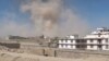 A car bomb in Ghor in central Afghanistan is the latest act of deadly violence in the war-torn country. 
