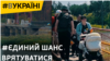 Як переправа врятувала 16 тисяч людей. Єдина дорога з окупації (відео)