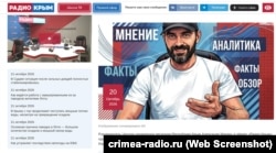 Скриншот страницы сайта «Радио Крым»
