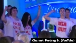 Grupa mladića upala na skup o inostranoj politici SAD-a, Beograd, 11. februar 2016.