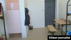 Xorijliklarni vaqtinchalik saqlash markazi kamerasi.