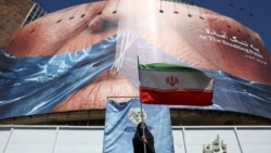 تابلوی تبلیغاتی حکومت در تهران