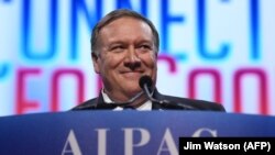 U.S. Secretary of State Mike Pompeo speaks during the AIPAC annual meeting in Washington, March 25, 2019