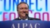 U.S. Secretary of State Mike Pompeo speaks during the AIPAC annual meeting in Washington, March 25, 2019