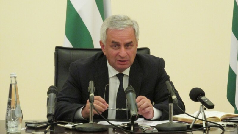 В Общественной палате обсудили криминогенную обстановку в Абхазии