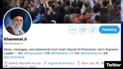 English Twitter page of Iranian Supreme Leader Ayatollah Khamenei. Screengrab. 